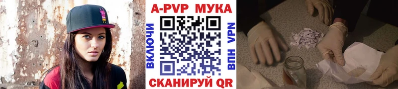MEGA   Тейково  A PVP СК 