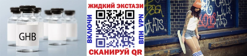 БУТИРАТ оксана  Тейково 