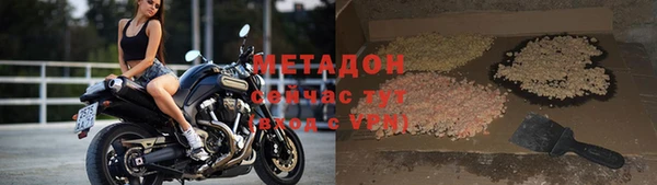 мескалин Алексин