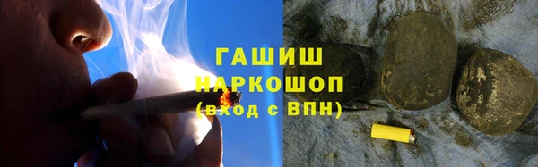 бутик Алзамай