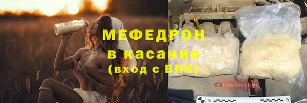 марки lsd Абаза