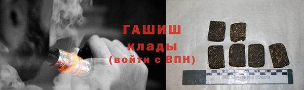 крисы Абинск