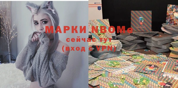 бутик Алзамай