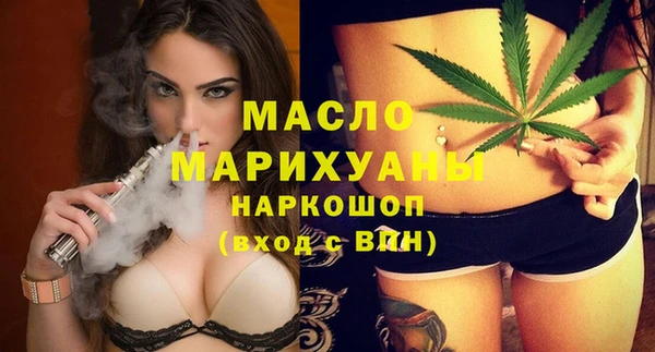 Альфа ПВП Михайловск