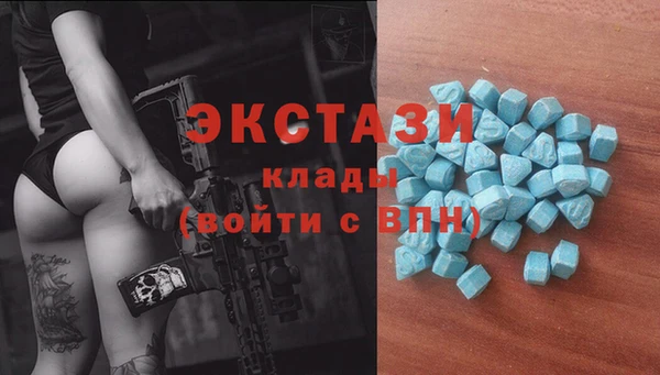 твердый Михайловка