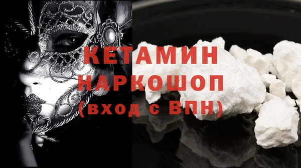 гидропоника Абдулино