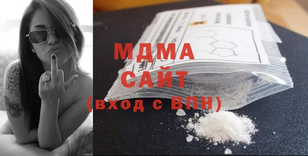 мескалин Алексин