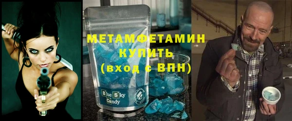 ешки Михайлов