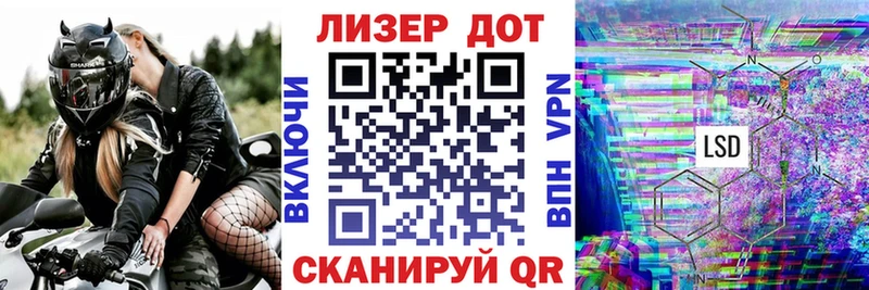 Марки NBOMe 1,5мг  KRAKEN ссылка  Тейково 